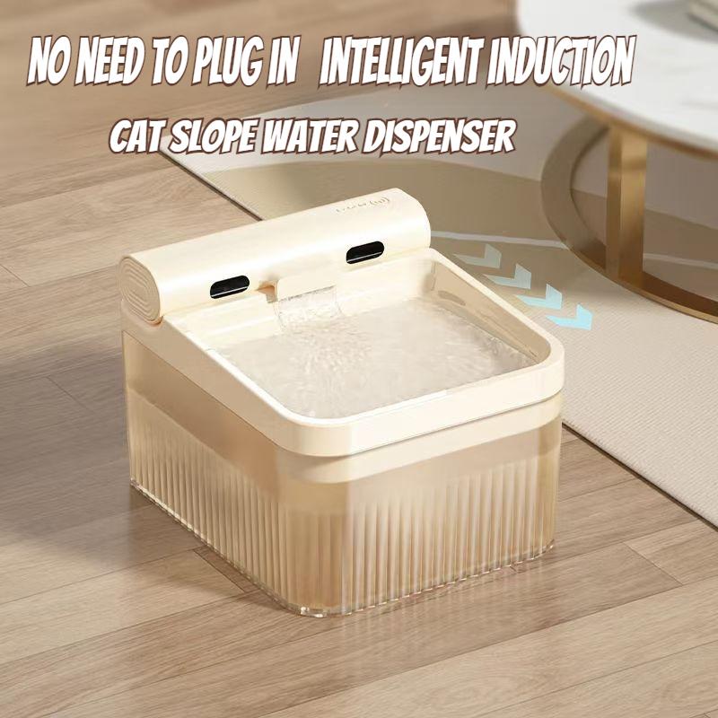Intelligent Induction Cat Water Dispenser Large Capacity Purification Wireless Pet Water Dispenser Smart Dog Water Dispenser