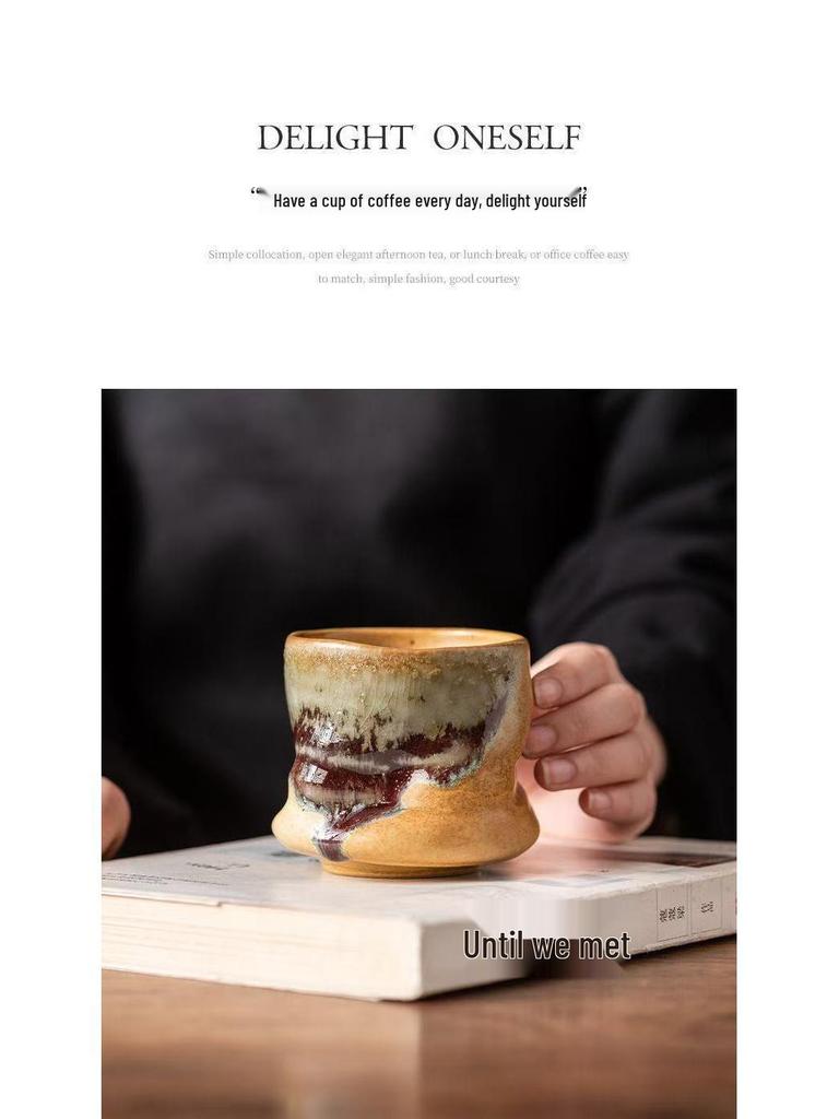 Ретро керамическая кружка с глазурью «хамелеон»: Плиссированная кофейная чашка из грубой керамики