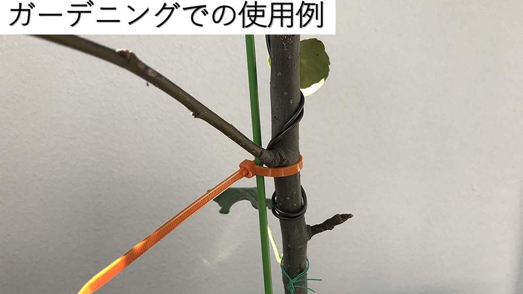 Panduit PRT4S-C Pan-Ty Releasable Cable Tie, Nylon