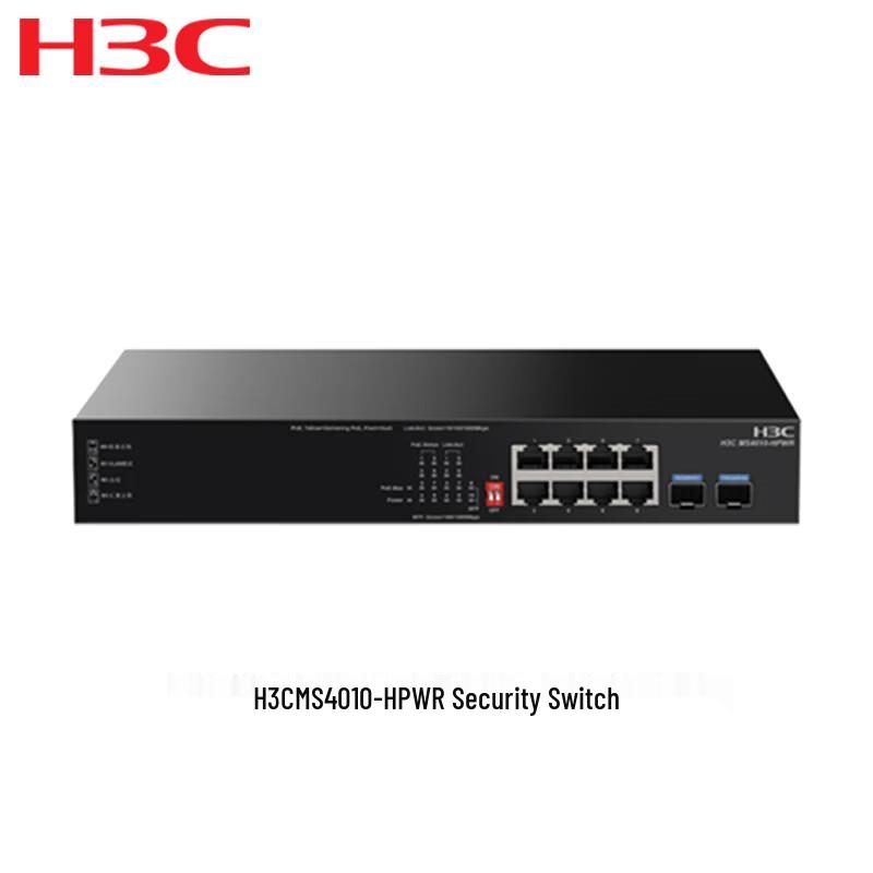 Ethernet-коммутатор H3C MS4010-HPWR с поддержкой PoE+