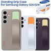 Оригинальный чехол Samsung Standing Grip для Samsung Galaxy S24 S24+ S24 Plus, противоударный защитный чехол для телефона