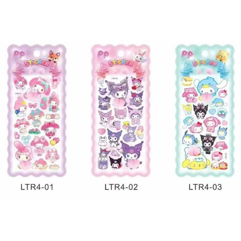 New Soft and cute butt pinchable stress-relieving stickers, children's cartoon Sanrio bear and bunny decorative stickers