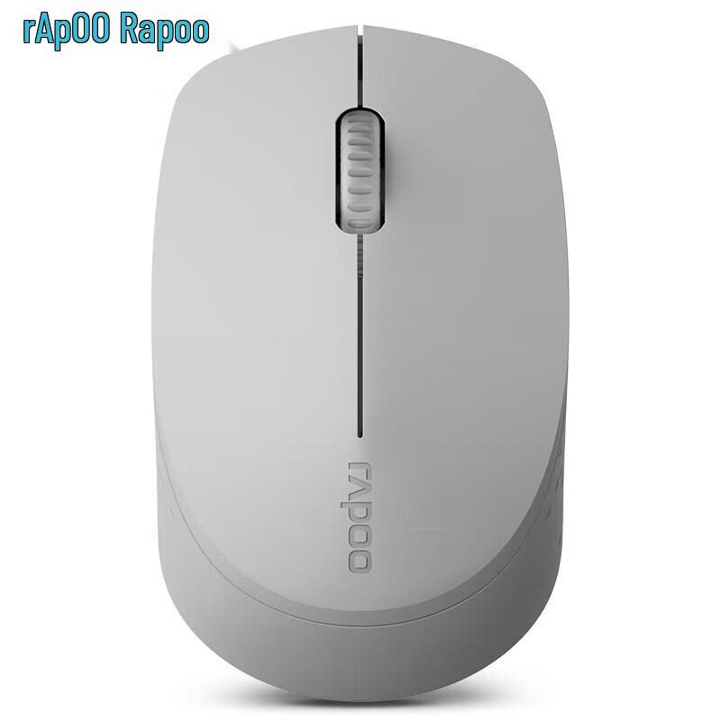 Rapoo M100G Silent Multi-mode Wireless Mouse