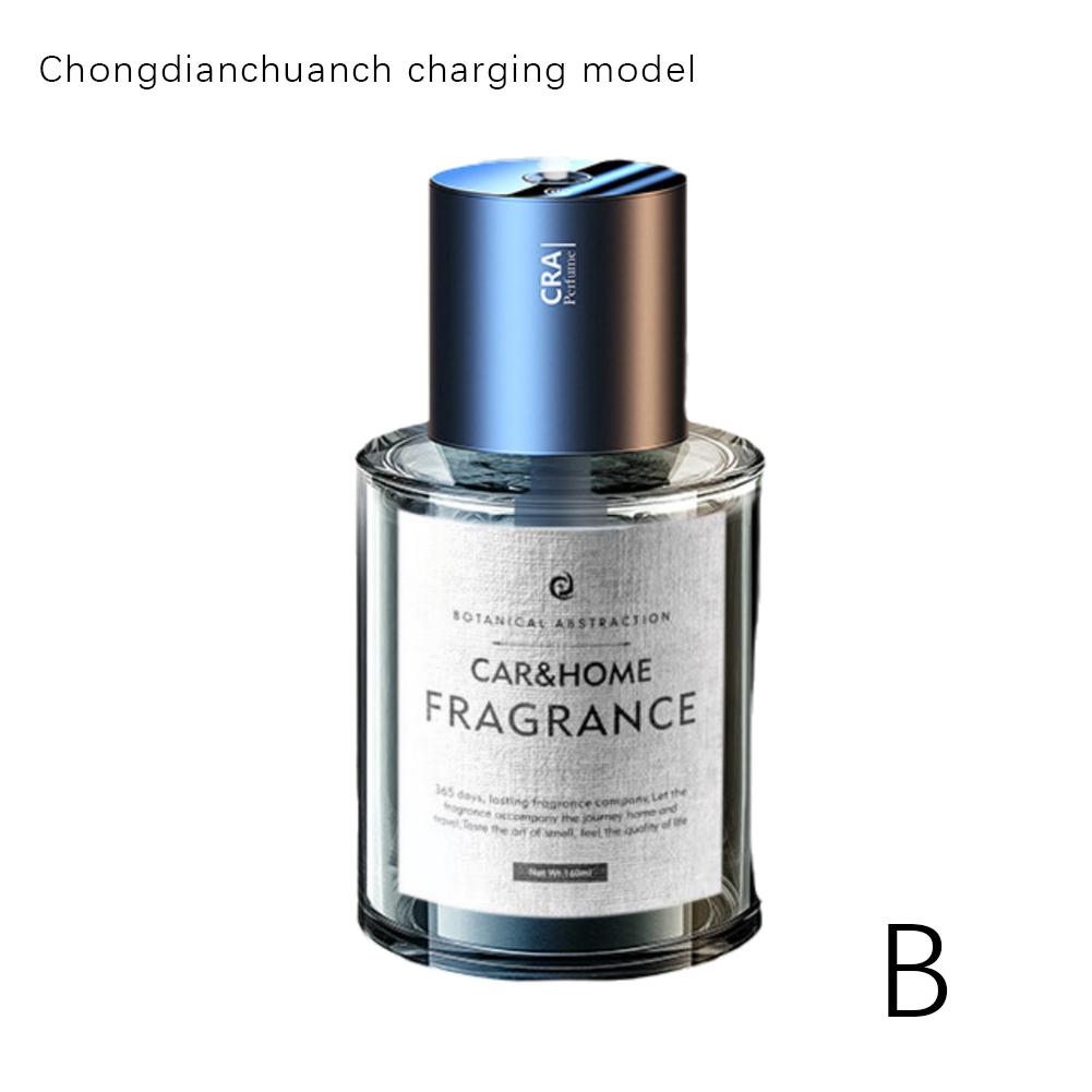 Интеллектуальный автомобильный ароматизатор-спрей, освежитель воздуха в машину, парфюмированный локомотив, увлажнитель большой емкости, ароматизатор, машина 160 мл