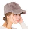 Faux Fur Low Mountain Cold Mocha [Ichiyon Plus] Cap, Cap, Women's Hat, Cap, Autumn, Winter, Outdoor, Climbing, Protection, Camping, Boa, Icap0292-mo