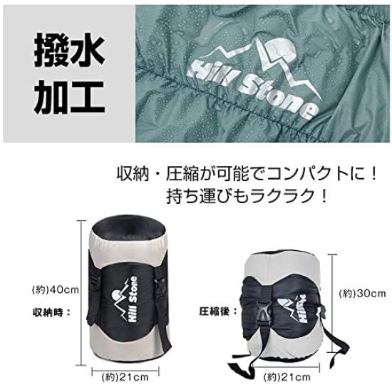 Fkstyle Спальный мешок спальный мешок пуховый тип конверт тип мумия кемпинг на открытом воздухе соединяющийся коврик стирающийся 70% 90% [товар]