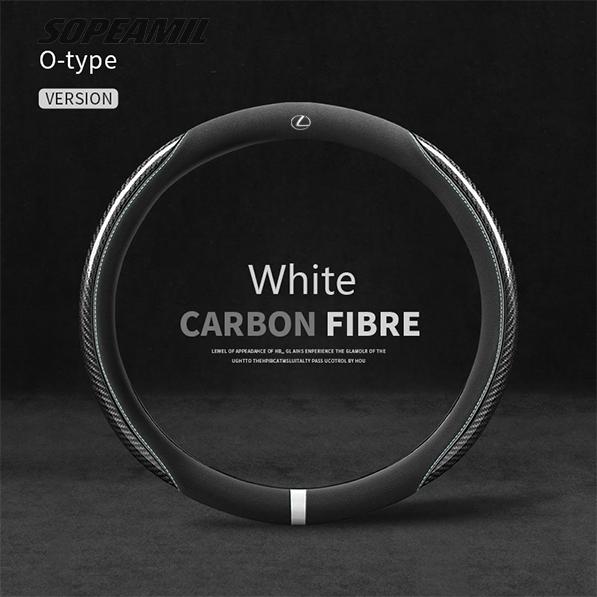 Car Carbon Fiber Suede Steering Wheel Cover Lexus F Sport ES200 ES300 LS500h RX300 GS250 GS300 IS300 LX570 CT200h GX460 NX300 UX