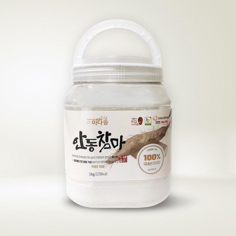 Порошок ямса Андонг 1 кг