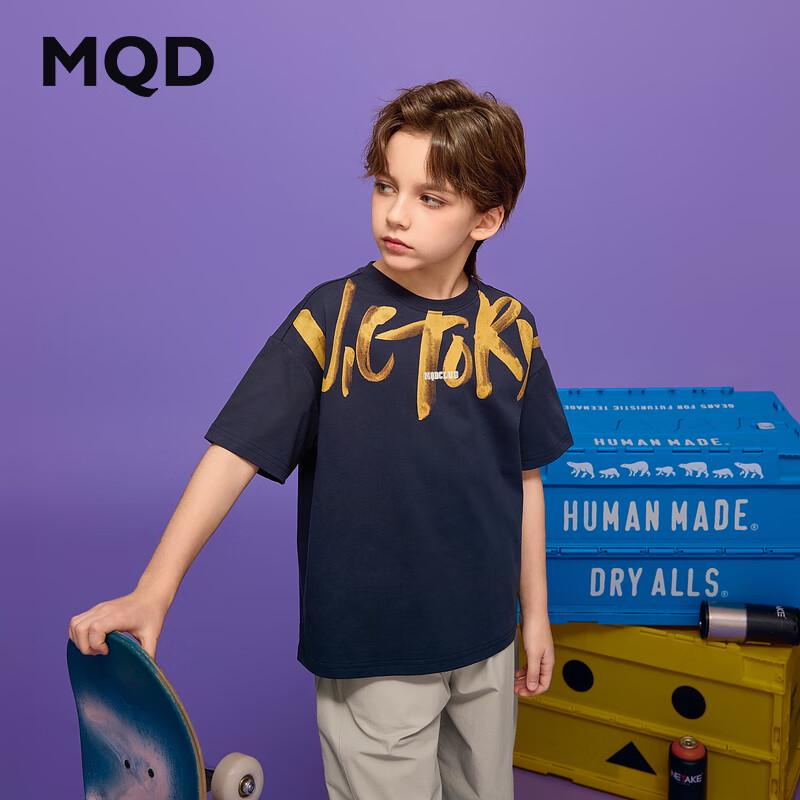 MQD Boys' Casual Letter Short Sleeve T-Shirt