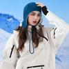 Windproof Ear Protection Cap Drawstring Fleece Hat Soft Ear Flap Hat  Women
