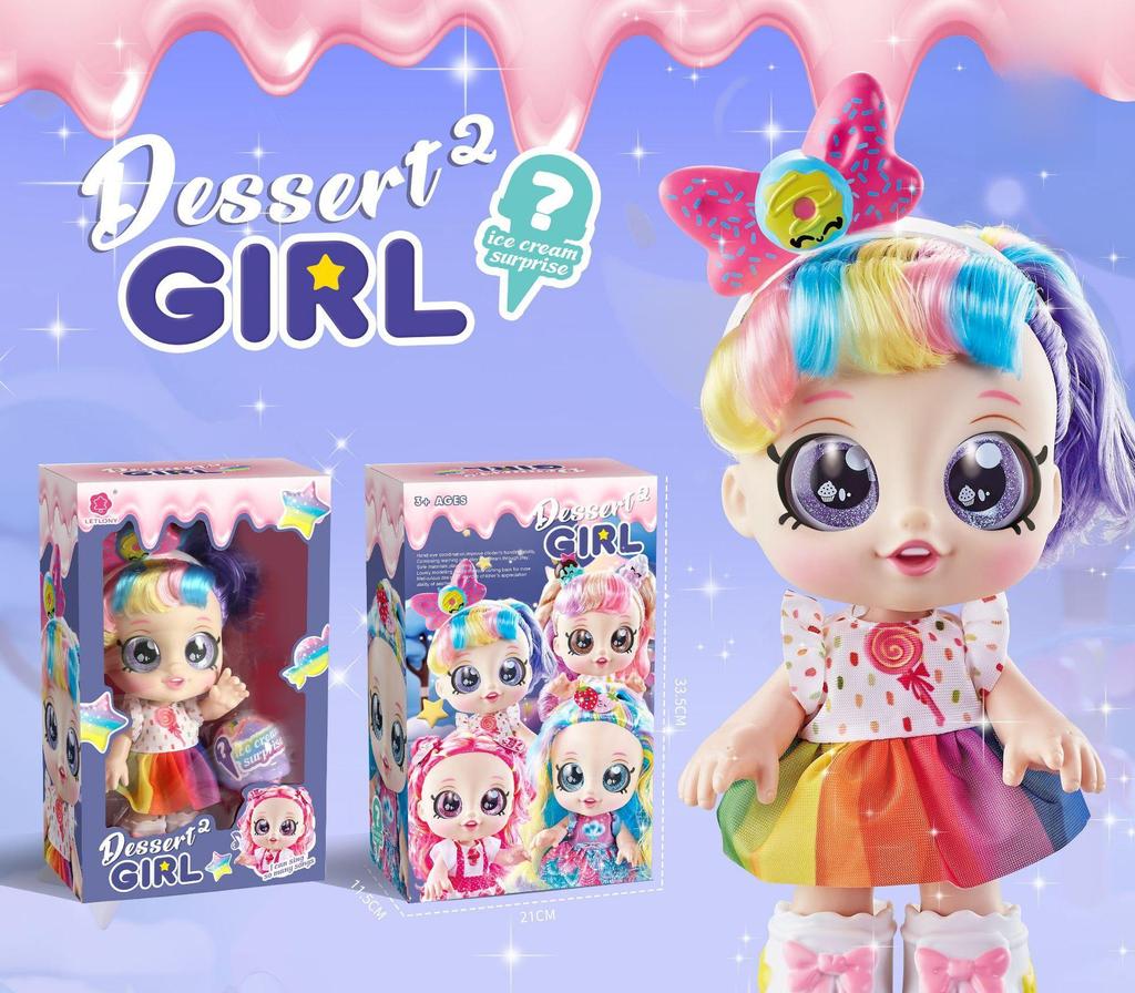 Second Generation Kendi KID Doll Ice Cream Princess Playhouse Gift Set for Girls