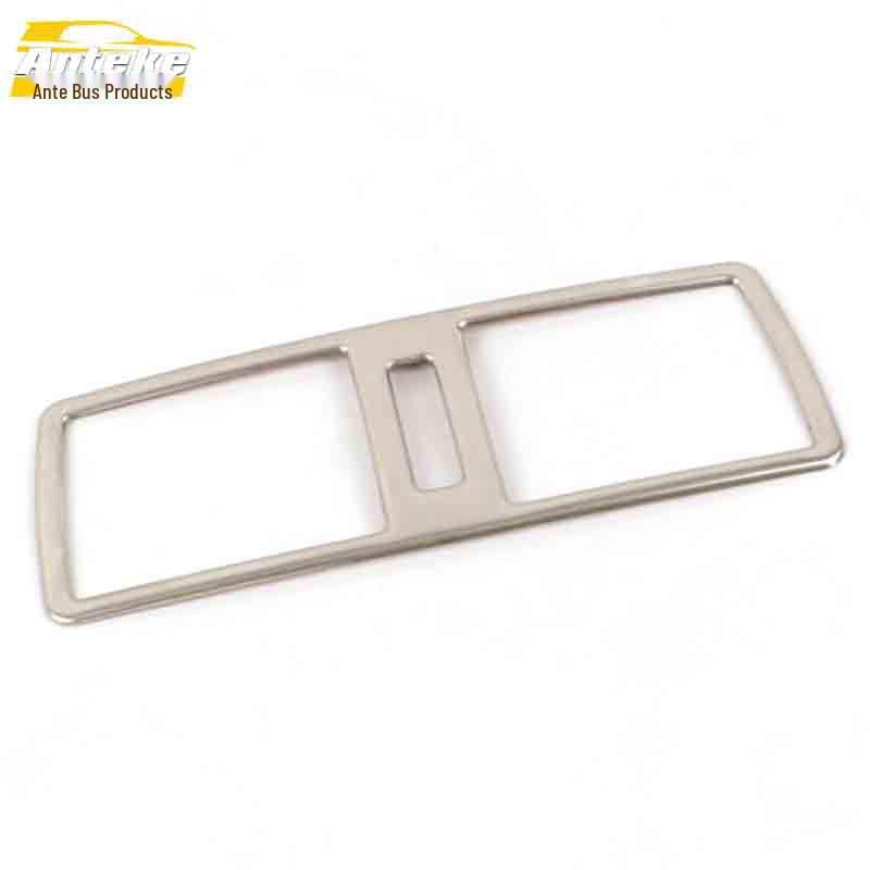 Rear Air Outlet Decor Frame for Dongfeng Fengshen AX7 - 3rd Row AC Vent Trim