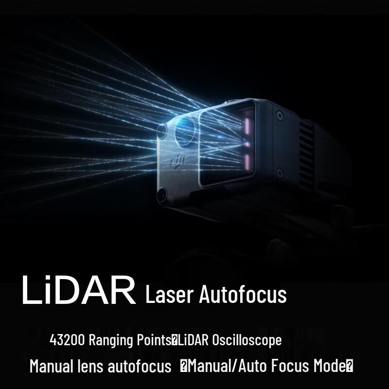 DJI Кинокамера Ronin 4D Full-Frame с 4-осевой стабилизацией, камерой Zenmuse X9-8K и мотором фокусировки (Китайская версия)