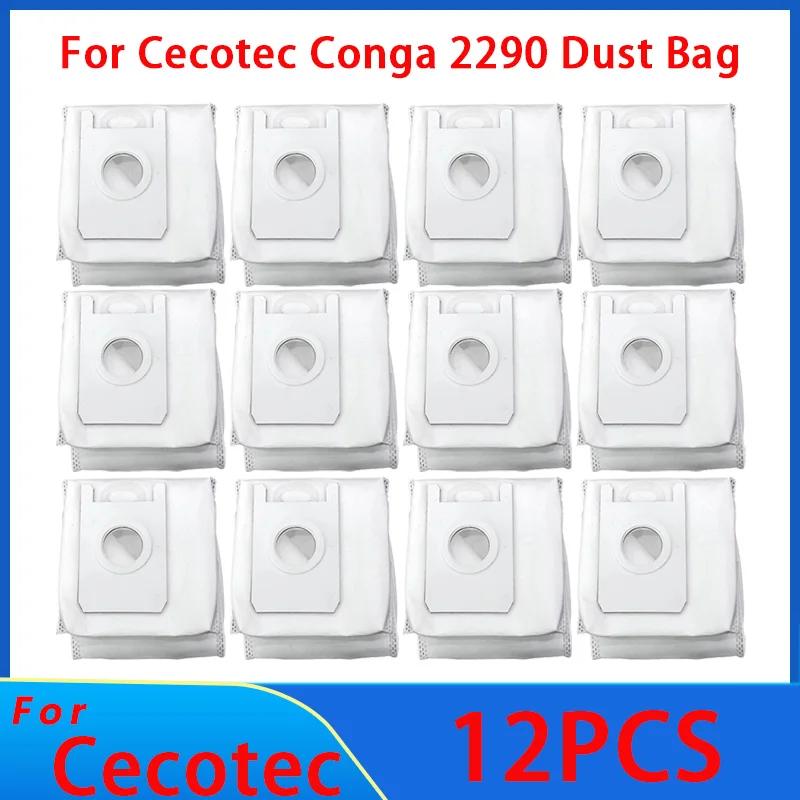 Мешки для пылесоса для Cecotec Conga 2290 Мешок для пыли Запасные части Грязный мешок мусорный мешок Робот Заменяемые аксессуары