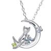 Necklace Crescent Moon Cat Silver Selectable Birthstone August Peridot Mirai [Mirai Angel] Women's 1165WEB_PE