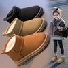 Children's Fleece Thickened Snow Cotton 2025 Winter Explosion Baby Girl Warm Cotton Boots Boy Cover Winter Boots