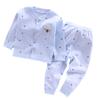 Baby Clothes Underwear Kids Tops Pants Newborn Pajama Suit Home Sets Boy Girls Warm Autumn Children's Clothing