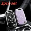 2 шт. Чехлы для брелока автоключей Подходят для Chevrolet Cruze Aveo Trax Sail Malibu Captiva Opel Vauxhall Astra J Corsa Insignia Mokka 4 кнопки