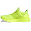 Кроссовки унисекс UltraBoost 1.0 DNA Solar Yellow, желтого цвета с высоким разрешением FX7977