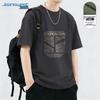 Мужская футболка Jeanswest из чистого хлопка, свободный крой, с круглым вырезом