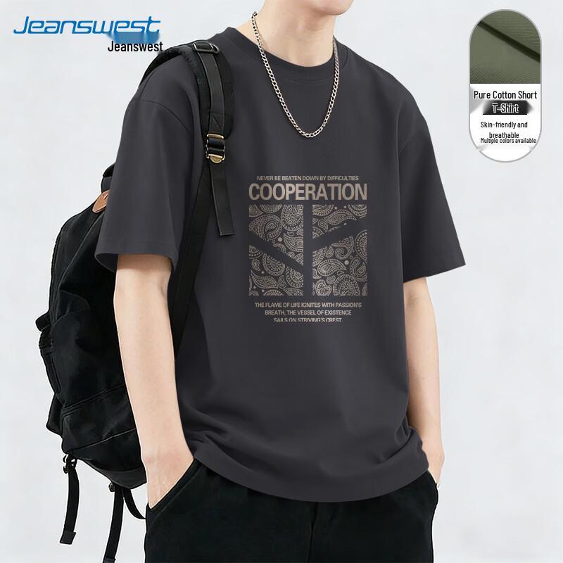 Мужская футболка Jeanswest из чистого хлопка, свободный крой, с круглым вырезом