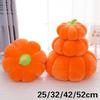 Halloween Pumpkin Soft Pillow Pillow Creative Pumpkin Cushion Pillow Plush Toys Chair Cushion Cute Pillow