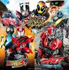 CD VARIOUS - Kamen Rider Series 2015 Movie Theme AVCD83406 Japan ObiRock Used