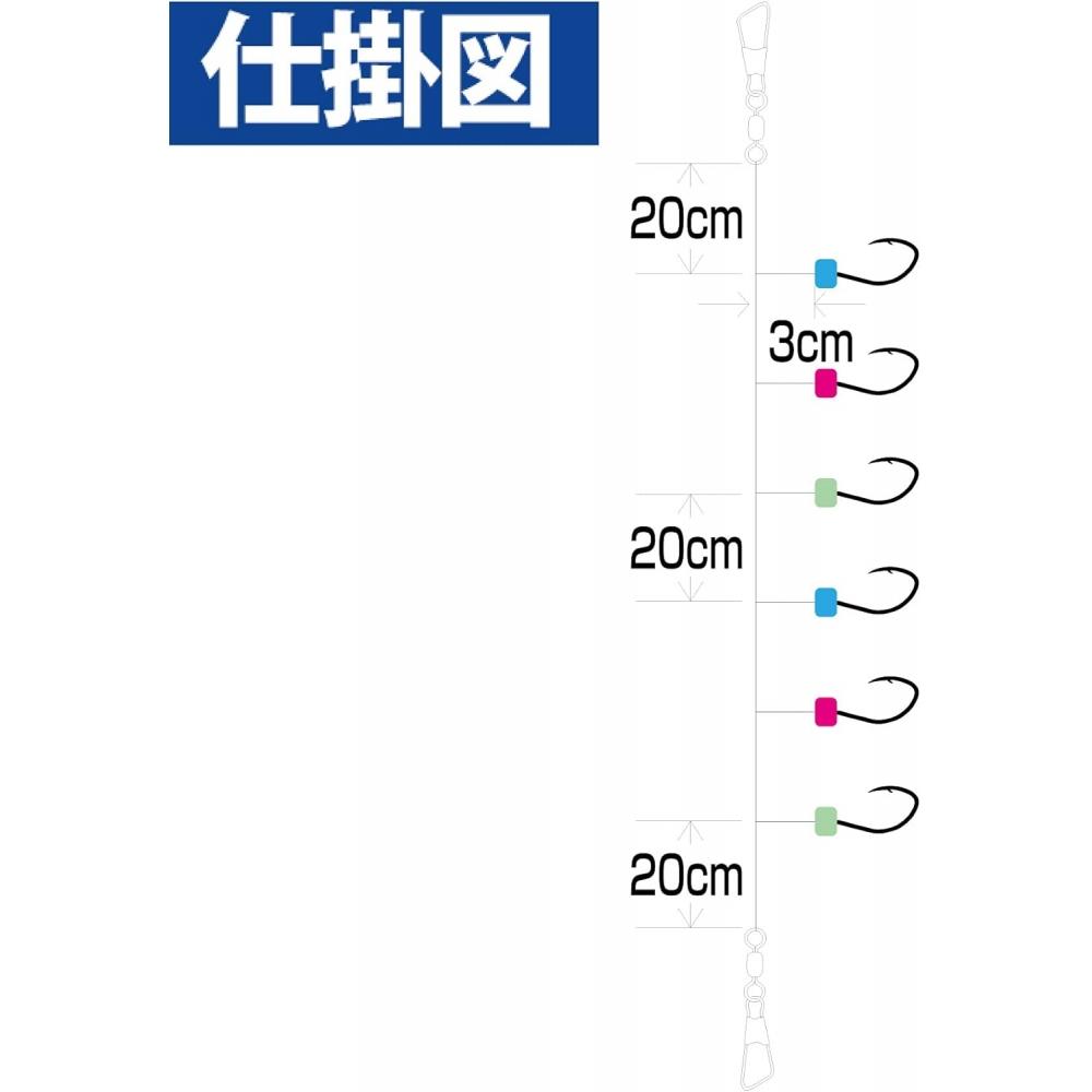 Hayabusa  Hayabusa  Seeger Small Horse Mackerel Specialty Skin Hs079 4 0.8