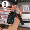 Чехол для ключа для Geely Binrui, Dihao, Xingrui, Geometry E, Boyue, Icon, Binyue, Vision X6, Xingyue L
