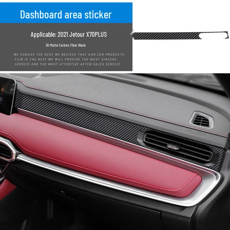 Jetour X70PLUS Carbon Fiber Interior Gear Shift & Door Anti-Kick Sticker