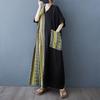 DIMANAF New Women 2025 Plus Size Summer Long Casual Dress Loose Linen Vintage Basic Maxi Dress 9846