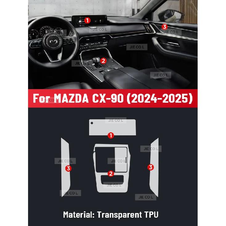 Anti-scratch Car Interior Center Console Media Dashboard Navigation TPU Protector Film For MAZDA CX-90 2024 2025 CX90 Sticker