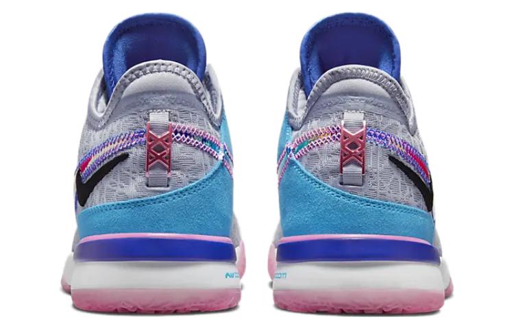 Nike Zoom LeBron NXXT Gen EP "1984" DR8788-002