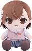 A Certain Scientific Railgun T Mikoto Misaka Chokopuni Plush