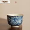 Антикварная чайная чашка Ru Kiln сине-белого цвета, кружка для дегустации чая, персональная чашка Jianzhan Master Cups, коллекция посуды и принадлежностей для напитков.