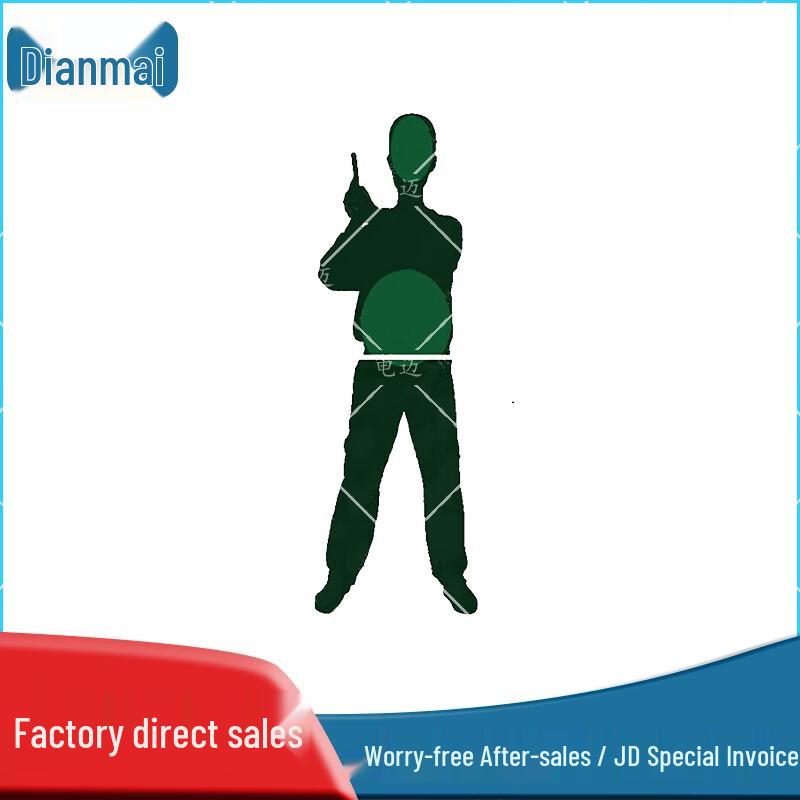 Professional Shooting Practice Target Paper