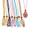 Retro style Braided Necklace Handmade Crystal Stone Pendant Necklace Net bag necklace  Gifts