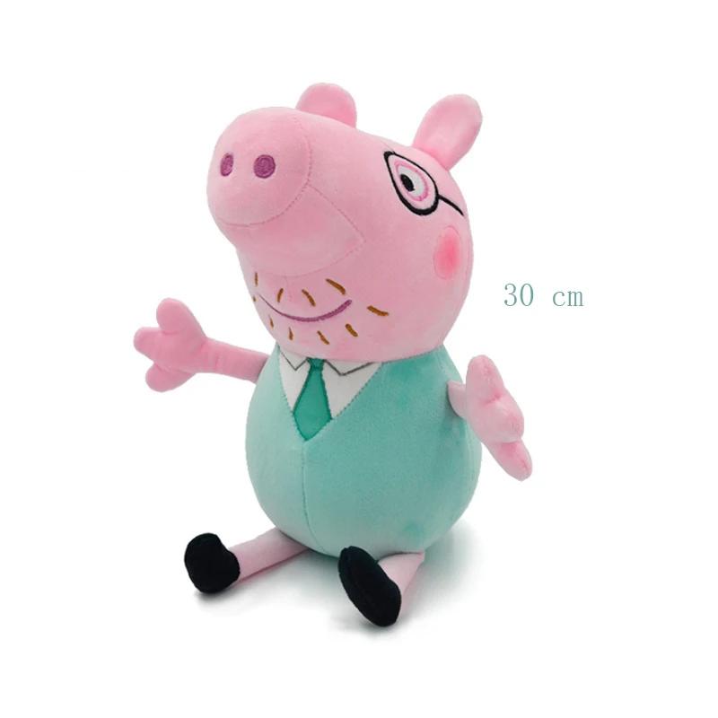 30 CM Peppa Pig Plush Stuffed Doll Pig Father Mother Model Children's Toys Cartoon Cute Anime Figure George Kids Christmas Gifts