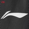 Li-Ning Мужские компрессионные шорты для гонок