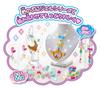 SEGA TOYS Rhinestone Puni Gel Yume Puni Beads Artist PG-19