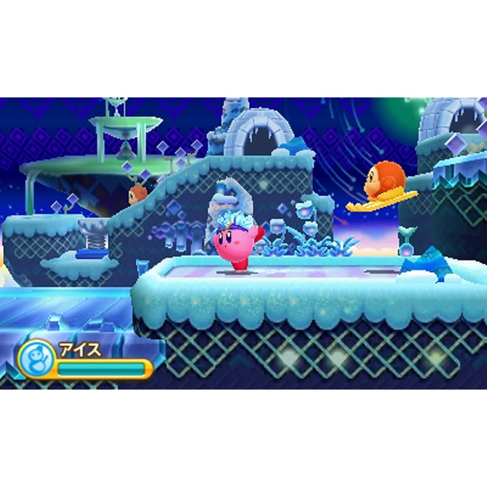 Kirby Triple Deluxe