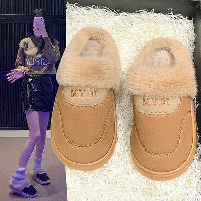 Женская обувь Женские плюшевые домашние тапочки Зимние теплые плюшевые тапочки Домашняя обувь с закрытым носком Нескользящие мягкие шлепанцы на платформе для спальни