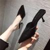 Baotou Semi-slippers Women Wear All-match Pointed Head High Heel Thick Heel Cool Slippers Women's Summer Middle Heel Lazy Shoes
