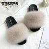 Furry Slippers for Women The Same Style In Summer Fashion Real Fox Fur Slippers Plus Size Female Sandals