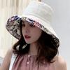 Female Summer Fisherman Hat with Double-sided Patterned Japanese Basin Hat, Outdoor Sun Hat, Sun Protection