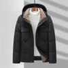 Autumn and Winter White Duck Down Warm and Thickened Down Middle-aged and Young People Hooded Take-off Cold-proof Jacket