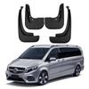 Комплект из 4 брызговиков для Mercedes-Benz V-Class Sport Long Edition 2021-2023
