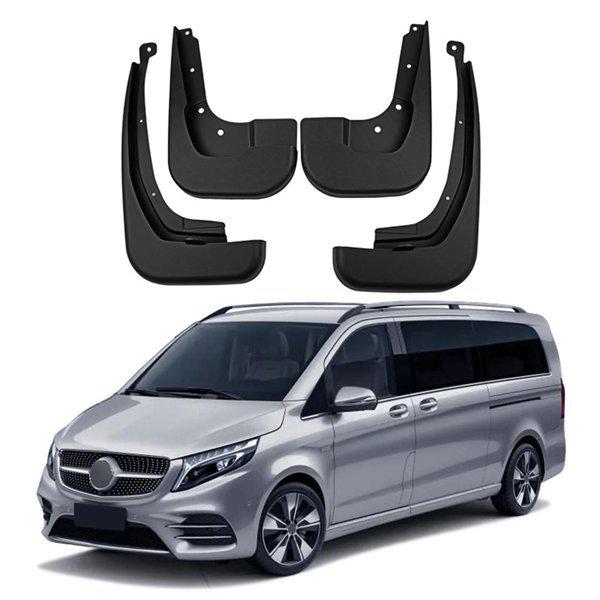 Комплект из 4 брызговиков для Mercedes-Benz V-Class Sport Long Edition 2021-2023
