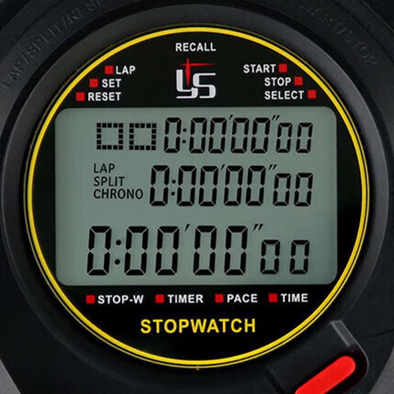 Jingcong 100-Lap 3-Row Digital Stopwatch