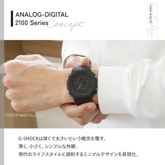 Casio wristwatch G-Shock domestic genuine product carbon core guard GA-2100-1A1JF mens black